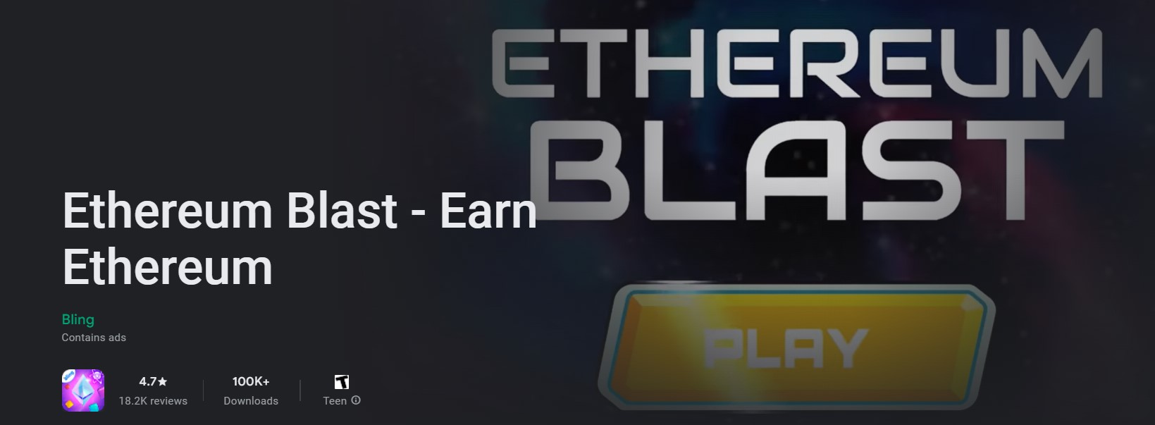Ethereum Blast